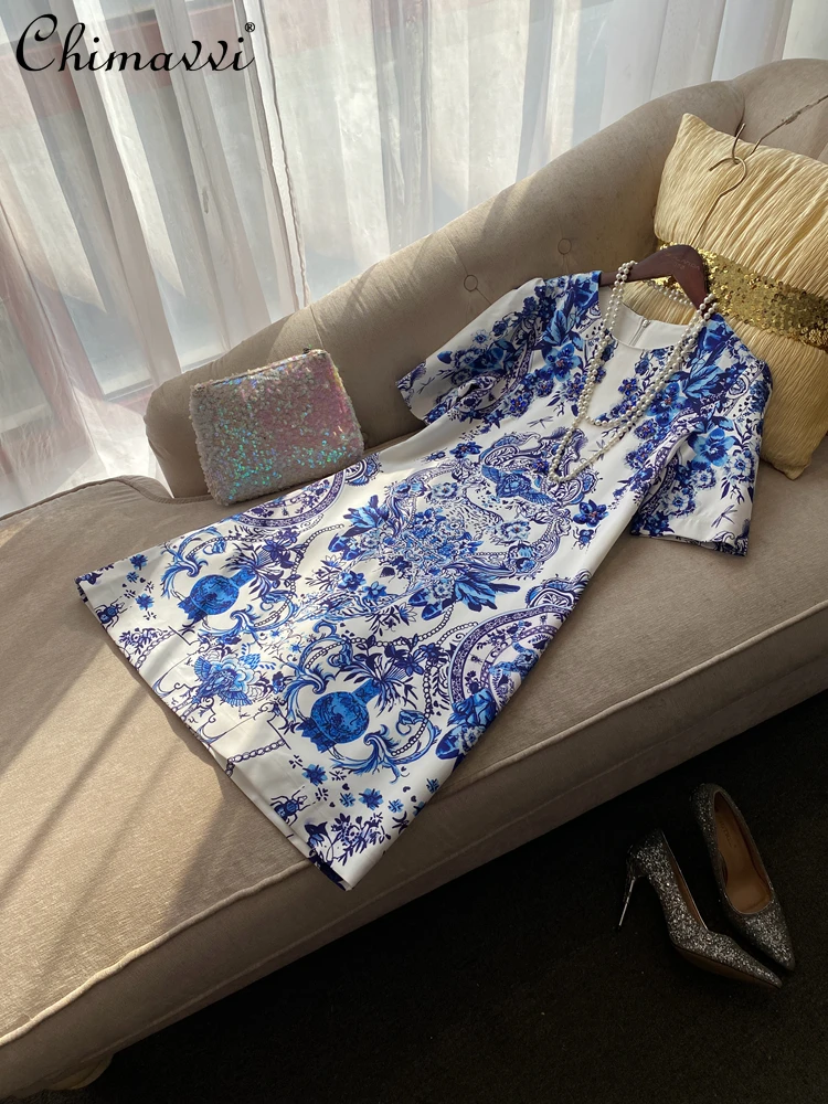 Luxury Chinese High-end Heavy Beaded Short-sleeved Dress Women's Spring Summer New Fashion Round Neck Slim Elegant Retro Dress
Luxury Chinese High-end Heavy Beaded Short-sleeved Dress Women's Spring Summer New Fashion Round Neck Slim Elegant Retro Dress