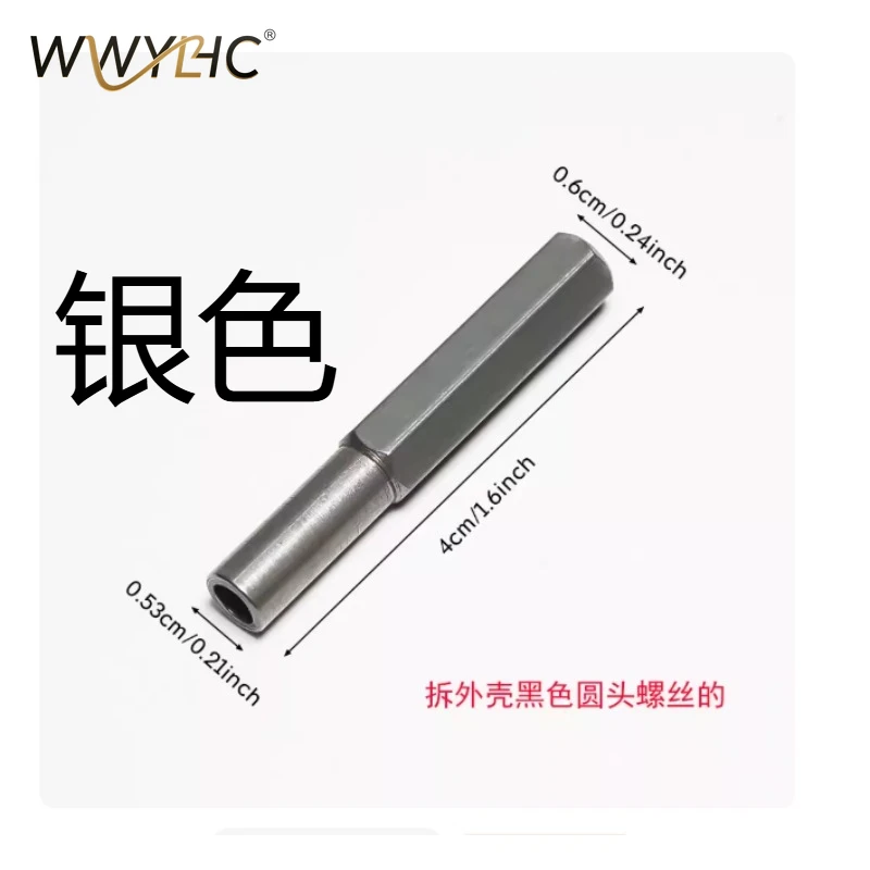 Инструмент для снятия и обслуживания автоматических кофемашин: круглый/овальный винт, внутренний антивандальный винт
Инструмент для снятия и обслуживания автоматических кофемашин: круглый/овальный винт, внутренний антивандальный винт