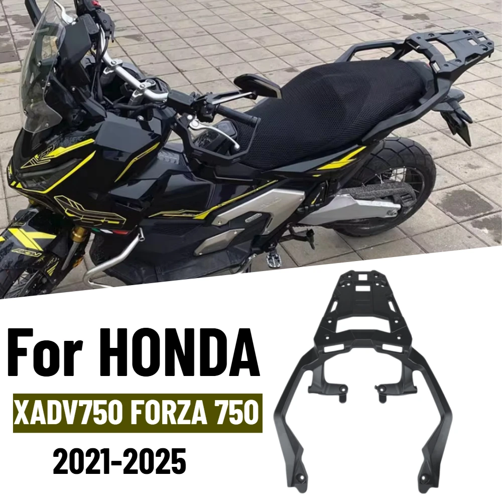 For HONDA XADV750 FORZA 750 NSS750 2021-2025 Motorcycle Tail Box Rack Rear Luggage Carrier Rack Cargo Rack Storage Box Support
For HONDA XADV750 FORZA 750 NSS750 2021-2025 Motorcycle Tail Box Rack Rear Luggage Carrier Rack Cargo Rack Storage Box Support