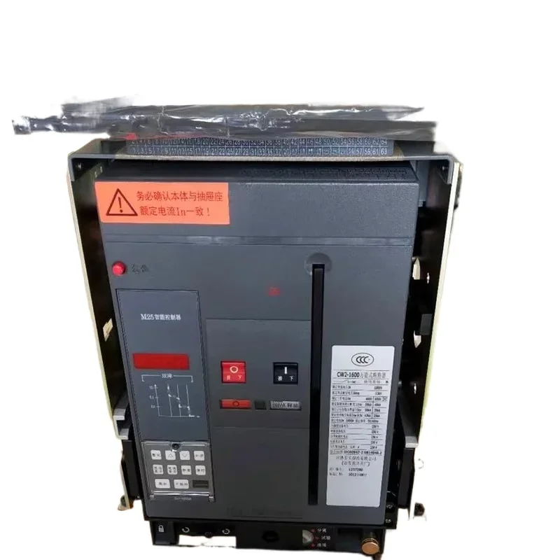 Intelligent circuit breaker CW2-1600 630A800A1000A1250a frame switch
Intelligent circuit breaker CW2-1600 630A800A1000A1250a frame switch