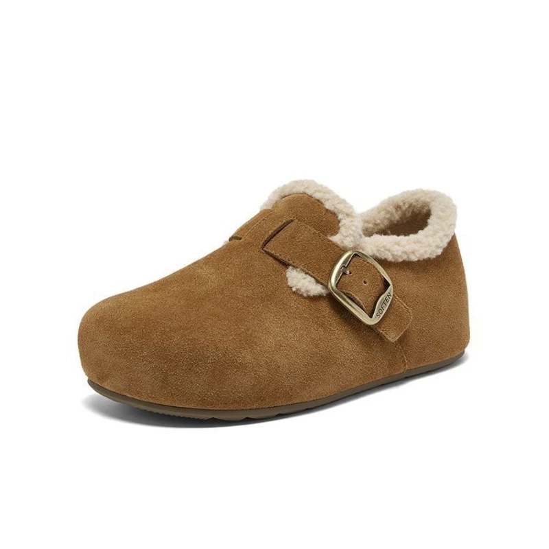 Cow Suede Women's Boots with Thick Sole and Plush Cotton Shoes Home Women's Leather Boots
Cow Suede Women's Boots with Thick Sole and Plush Cotton Shoes Home Women's Leather Boots