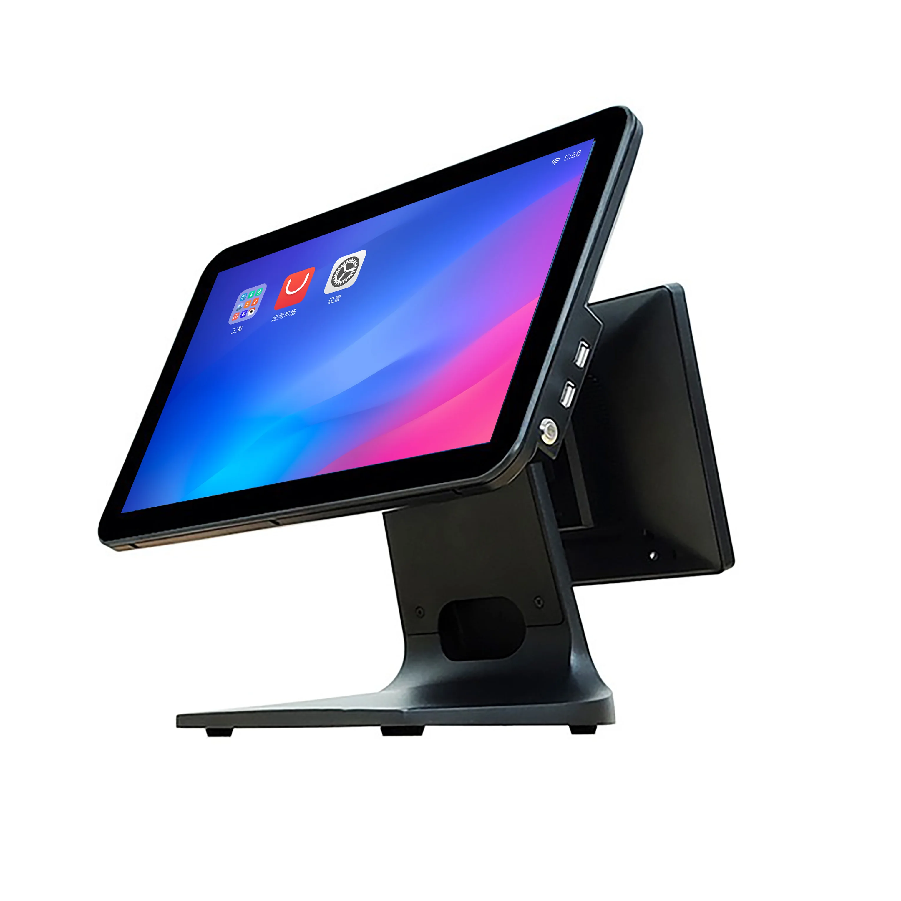 google Play 15.6"+10.1/11.6inch Android POS Cashier Terminal Machine Android Pos Systems Terminal-OEM / ODM
google Play 15.6"+10.1/11.6inch Android POS Cashier Terminal Machine Android Pos Systems Terminal-OEM / ODM