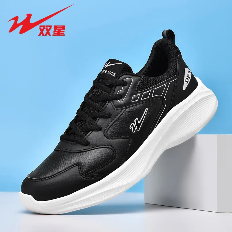 Men Daily Casual Board Shoes Breathable Mesh Comfort Flat Sneakers Trendy Street Style Non Slip Outdoor Walking Footwear Plus
Men Daily Casual Board Shoes Breathable Mesh Comfort Flat Sneakers Trendy Street Style Non Slip Outdoor Walking Footwear Plus