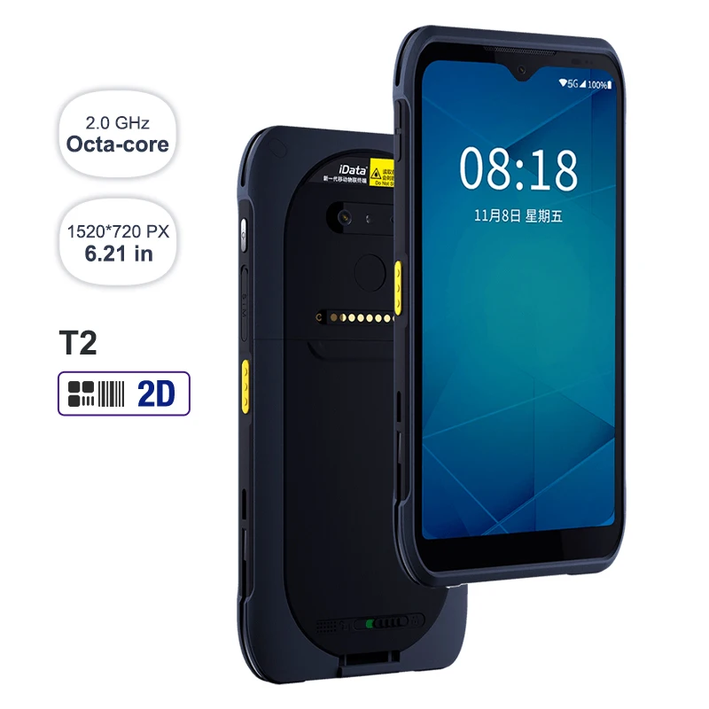 PDA Rugged Android Barcode Scanner Handheld Rugged Android 12 PDA 4G Wi-Fi Data Inventory 1D 2D/QR Inventory Scanner
PDA Rugged Android Barcode Scanner Handheld Rugged Android 12 PDA 4G Wi-Fi Data Inventory 1D 2D/QR Inventory Scanner