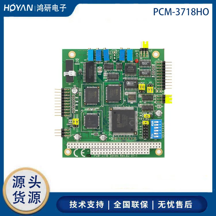Модуль связи Advantech PCM-3718HO, 16-канальная многофункциональная плата с высоким коэффициентом усиления 100 Гц, аналоговый выход
Модуль связи Advantech PCM-3718HO, 16-канальная многофункциональная плата с высоким коэффициентом усиления 100 Гц, аналоговый выход