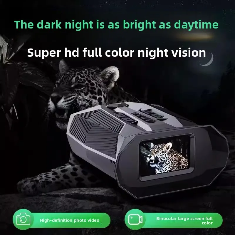 New4KHD low-light full-color night vision device with autofocus infrared digital202x Zoom Telescope
New4KHD low-light full-color night vision device with autofocus infrared digital202x Zoom Telescope