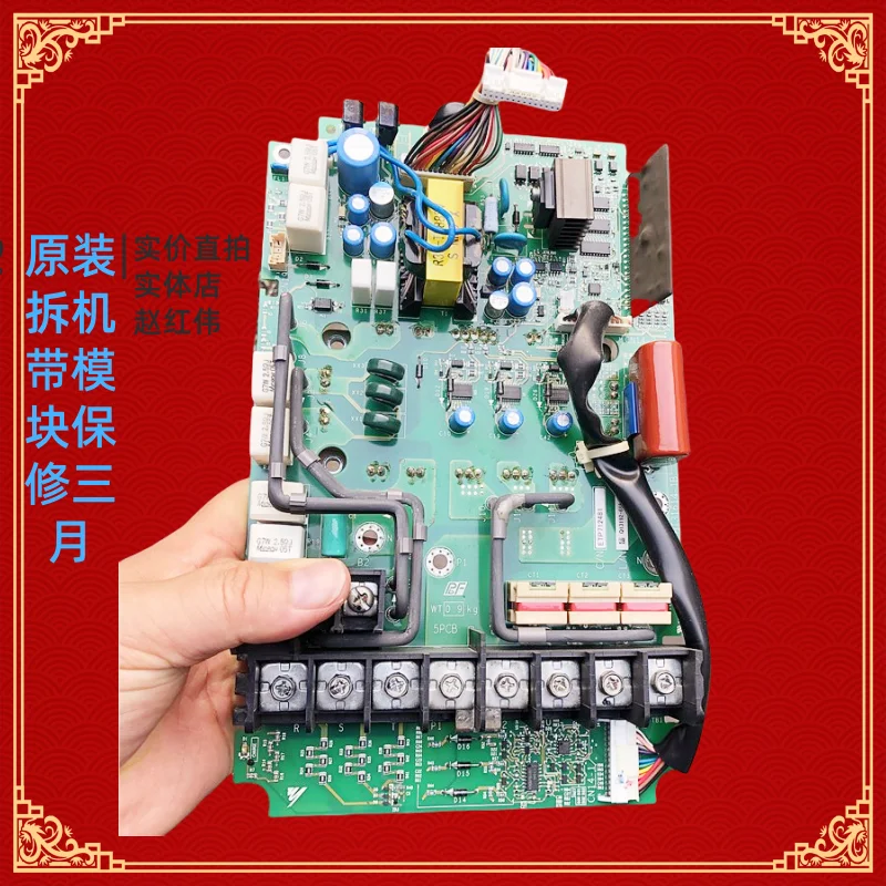 Second-hand is of good qualityYaskawa Inverter A10000 and H1000 Series 11/15/18 KW Main Driver Board Power Board
Second-hand is of good qualityYaskawa Inverter A10000 and H1000 Series 11/15/18 KW Main Driver Board Power Board