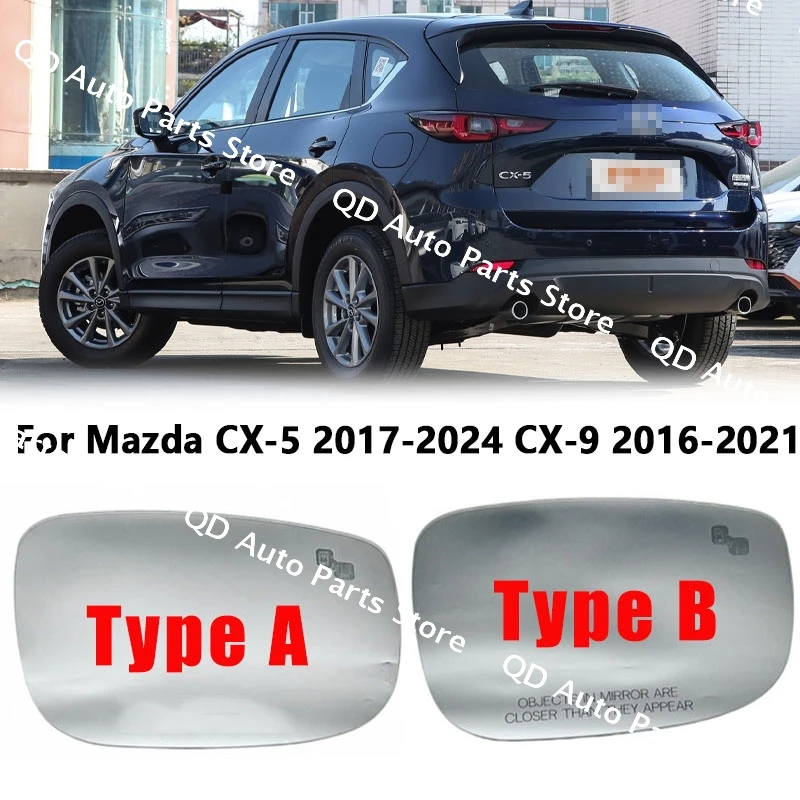 Side Mirror Glass with Heating Blind Spot Monitoring TK71691G1 TK71691G7 Auto Parts For Mazda CX-5 2017-2023 CX-9 2016-2021
Side Mirror Glass with Heating Blind Spot Monitoring TK71691G1 TK71691G7 Auto Parts For Mazda CX-5 2017-2023 CX-9 2016-2021