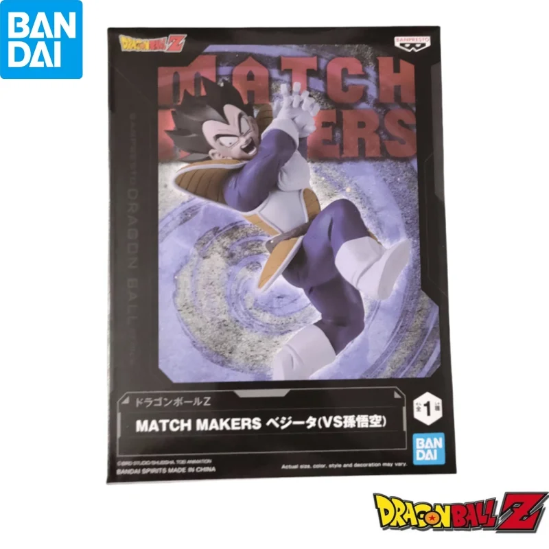 In Stock Bandai Original Banpresto Dragon Ball Vegeta Action Figure Model Doll Brand New Boxed Garage
In Stock Bandai Original Banpresto Dragon Ball Vegeta Action Figure Model Doll Brand New Boxed Garage
