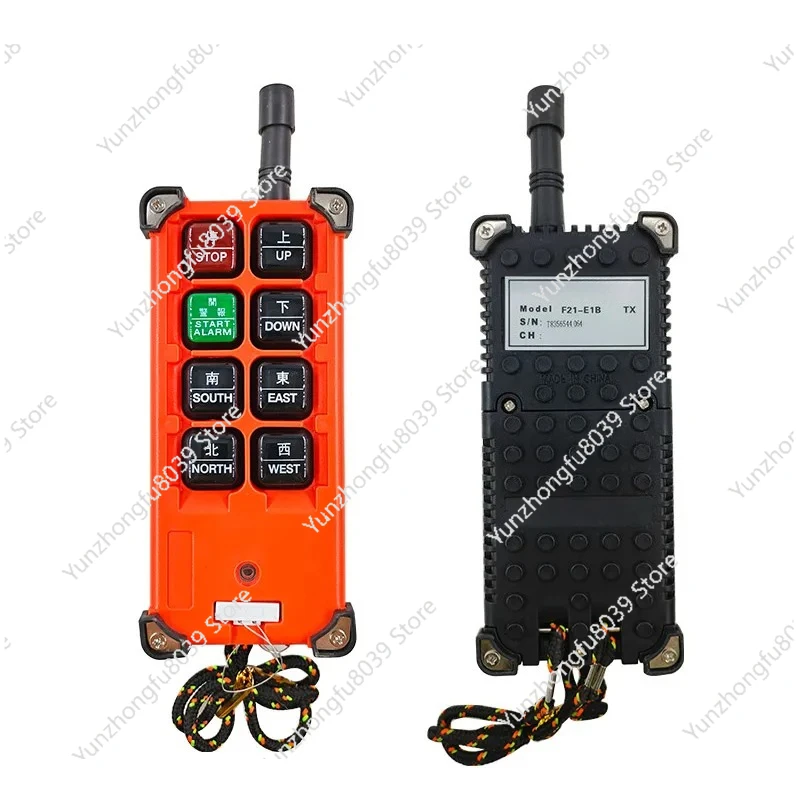 F21-E1B Lifting Motor Industrial Remote Control Button Crane Remote Control and Receiver Wireless 12V/24V/36V/AC110V/AC220V
F21-E1B Lifting Motor Industrial Remote Control Button Crane Remote Control and Receiver Wireless 12V/24V/36V/AC110V/AC220V