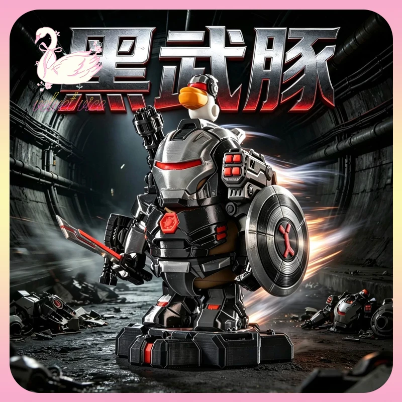 Original Iron Pig Warrior Black Armor Capybara Series 3D Printing Magnetic Attachment Anime Peripheral Ornament Toys Boys Gifts
Original Iron Pig Warrior Black Armor Capybara Series 3D Printing Magnetic Attachment Anime Peripheral Ornament Toys Boys Gifts