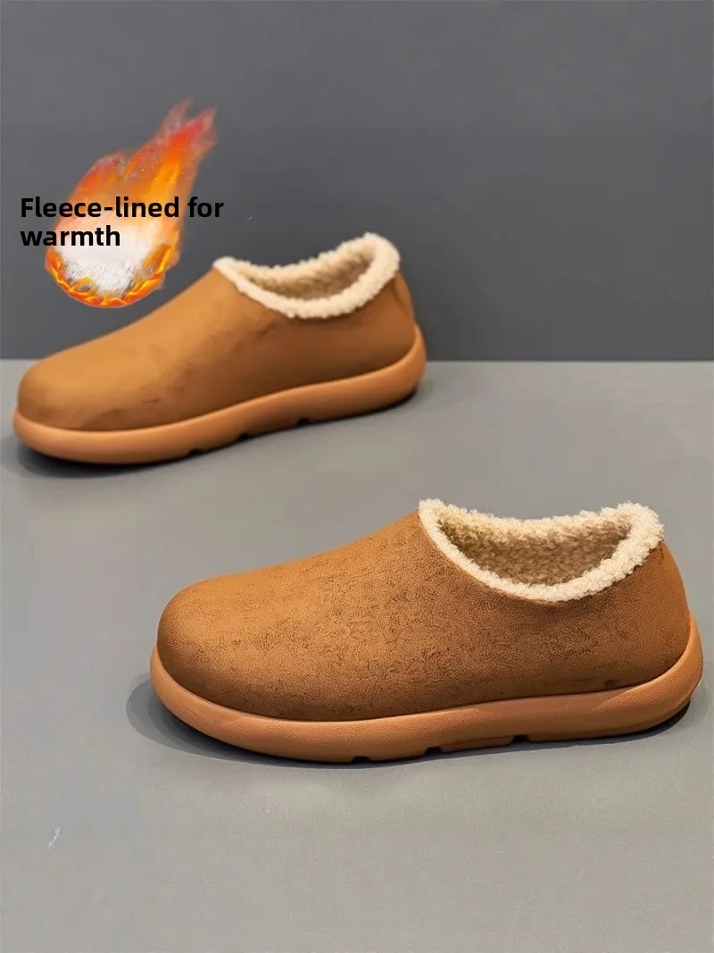 Thickened Fleece Slippers Men's Winter Office Wear Slip-On Outdoor Birkenshoes Cotton Slippers Warm Comfortable Casual Shoes
Thickened Fleece Slippers Men's Winter Office Wear Slip-On Outdoor Birkenshoes Cotton Slippers Warm Comfortable Casual Shoes