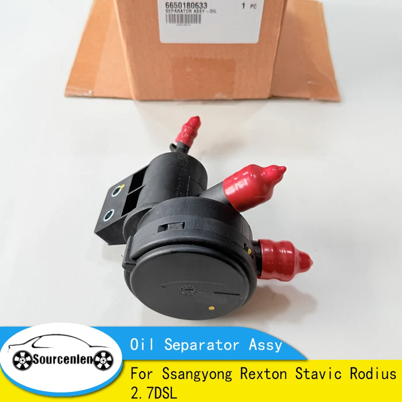 Brand New Genuine Engine Oil Separator Assy For Oem Parts Ssangyong Rexton Stavic Rodius 2.7DSL 6650180633
Brand New Genuine Engine Oil Separator Assy For Oem Parts Ssangyong Rexton Stavic Rodius 2.7DSL 6650180633