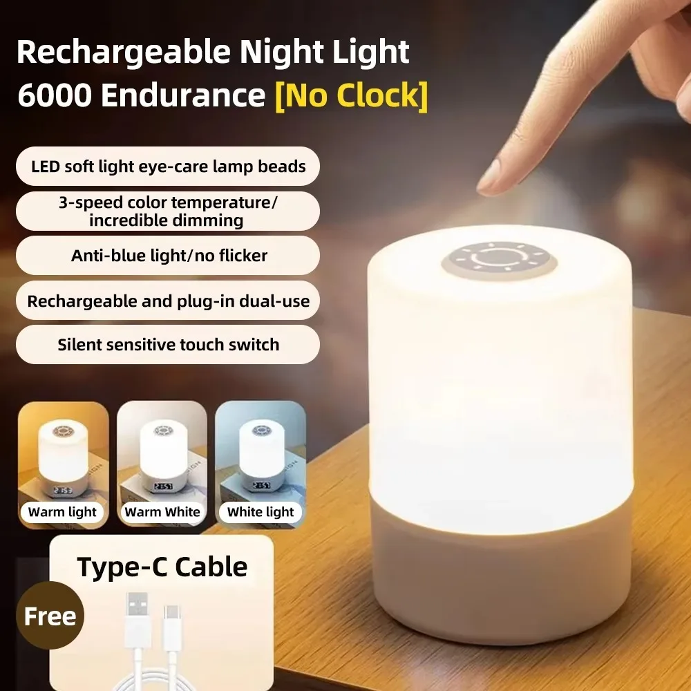Eye Protection Dimmable LED Desk Lamp Touch Control Three Colors Bedside Lamp USB Charging Remote Control Table Lamp Bedroom
Eye Protection Dimmable LED Desk Lamp Touch Control Three Colors Bedside Lamp USB Charging Remote Control Table Lamp Bedroom