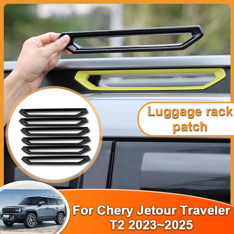 For Cherry Jetour T2 Accessories 2023 2024 2025 Luggage Rack Patch Roof Decorative Strip Plate Cover Automobile Car Accessories
For Cherry Jetour T2 Accessories 2023 2024 2025 Luggage Rack Patch Roof Decorative Strip Plate Cover Automobile Car Accessories