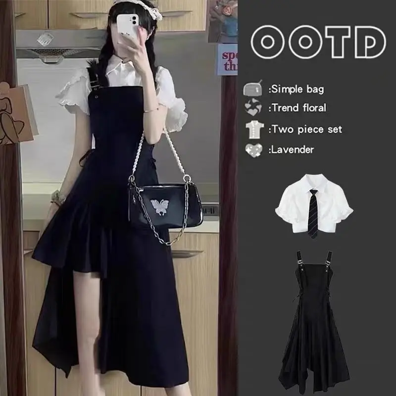 Korean College Wind Irregular Suspender Dress Women Summer 2024 New Fashion Sweet Design Sense Waist Slim Skirt With Strap Suit
Korean College Wind Irregular Suspender Dress Women Summer 2024 New Fashion Sweet Design Sense Waist Slim Skirt With Strap Suit