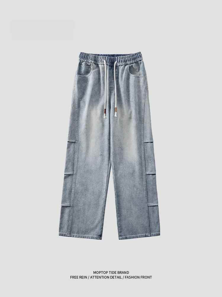 MMOPTOP Men's Waed Loose Straight Leg Jeans Youth Trendy Worn-In Folded Cuff Cotton Polyester Blend Autumn Wear
MMOPTOP Men's Waed Loose Straight Leg Jeans Youth Trendy Worn-In Folded Cuff Cotton Polyester Blend Autumn Wear