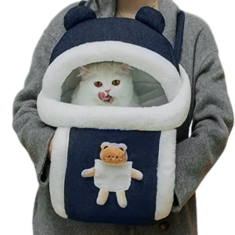 Warm Cat Carrier Bag Cat Backpacks for Winter | Small Cat Dog Carrying Backpack Winter Pet Cage with Top Opening for Outdoor
Warm Cat Carrier Bag Cat Backpacks for Winter | Small Cat Dog Carrying Backpack Winter Pet Cage with Top Opening for Outdoor