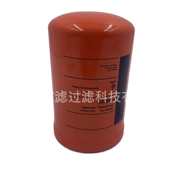 MUGURO P164381 Картридж гидравлического фильтра Компрессор Фильтр воздушного компрессора
MUGURO P164381 Картридж гидравлического фильтра Компрессор Фильтр воздушного компрессора