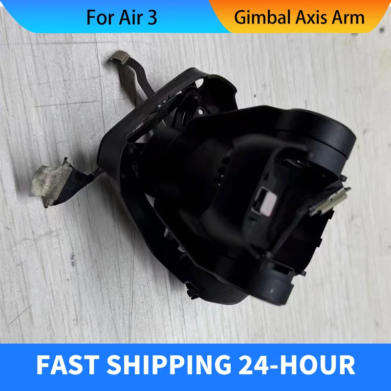 Original Arm With Motor For Air 3 Replacing Accessories For Air 3 Left/Right/Front/Rear Arm With Motor Repair Parts
Original Arm With Motor For Air 3 Replacing Accessories For Air 3 Left/Right/Front/Rear Arm With Motor Repair Parts
