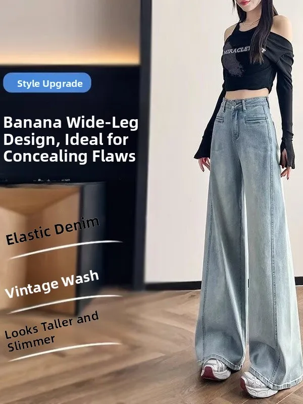 High Waist Wide Leg Denim Jeans Women's Autumn Winter plus Size Conceal Hip Dragging Pants Retro Style Comfortable Slimming
High Waist Wide Leg Denim Jeans Women's Autumn Winter plus Size Conceal Hip Dragging Pants Retro Style Comfortable Slimming
