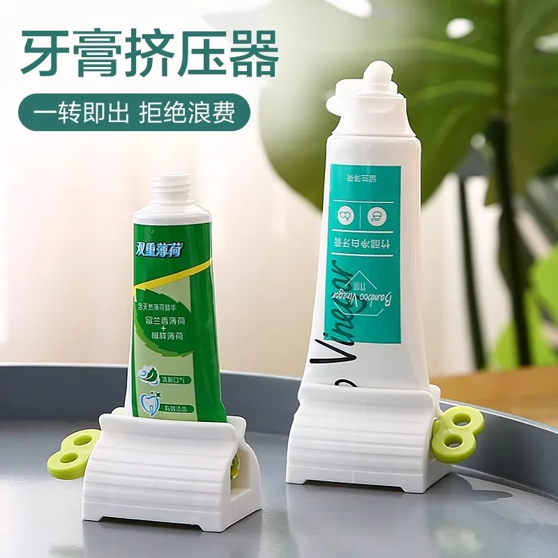 Lazy toothpaste squeezer facial cleanser presser children manual toothpaste squeezer artifact
Lazy toothpaste squeezer facial cleanser presser children manual toothpaste squeezer artifact