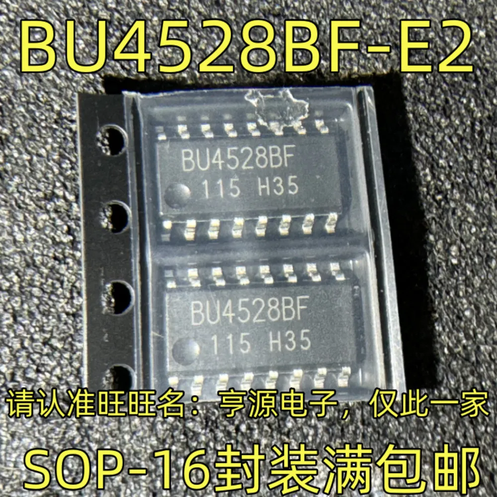 BU4528BF BU4528BF-E2 Power Relay
BU4528BF BU4528BF-E2 Power Relay