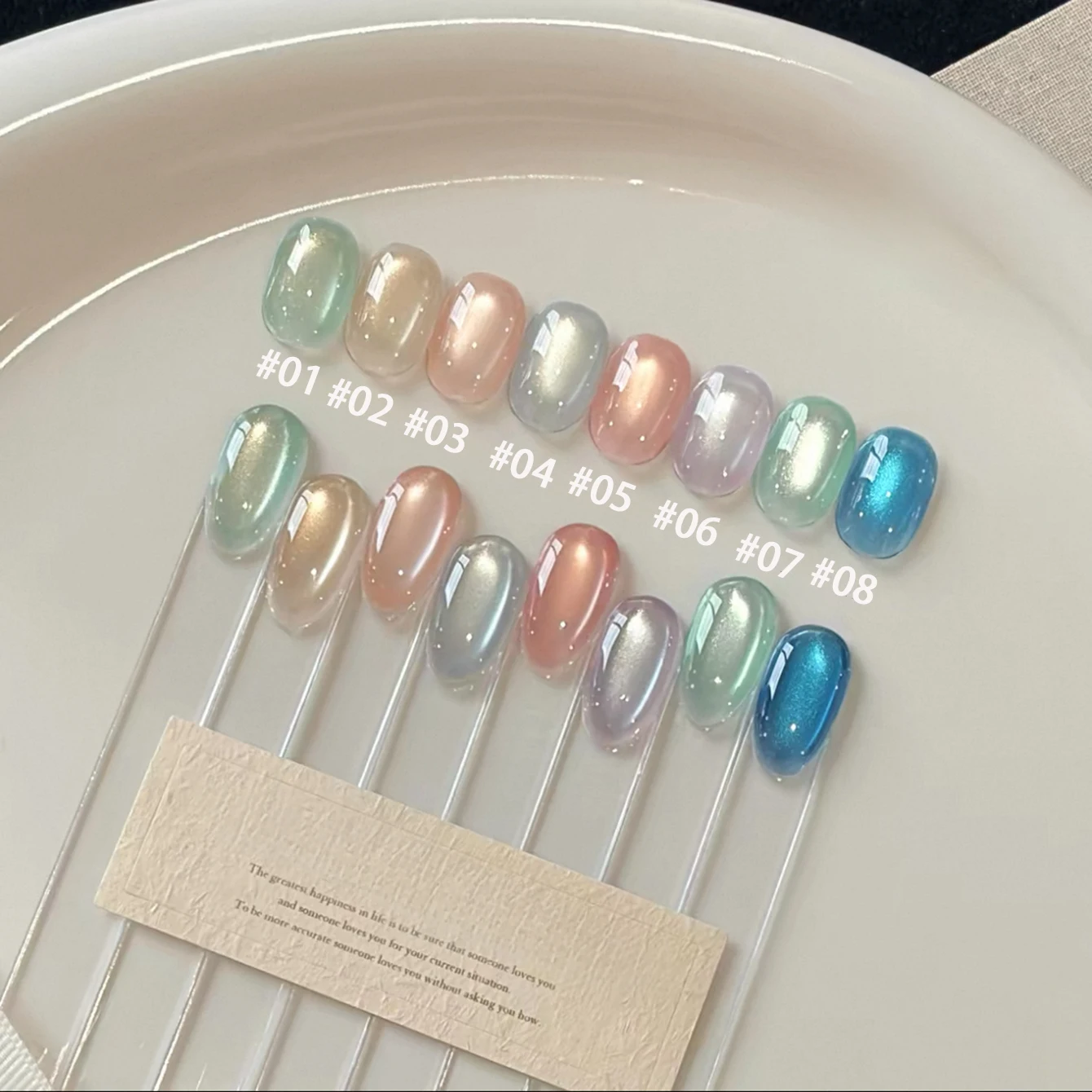 MAINEL 10ML Summer Nails Lcy Clear Cat Eye Nail Polish Gel Aurora Glass Bead Cat Eye Gel Nail Polish French tip Nails Nail Stuff
MAINEL 10ML Summer Nails Lcy Clear Cat Eye Nail Polish Gel Aurora Glass Bead Cat Eye Gel Nail Polish French tip Nails Nail Stuff