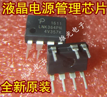 20PCS/LOT LNK364PN LNK364 DIP8 / integrated circuit
20PCS/LOT LNK364PN LNK364 DIP8 / integrated circuit
