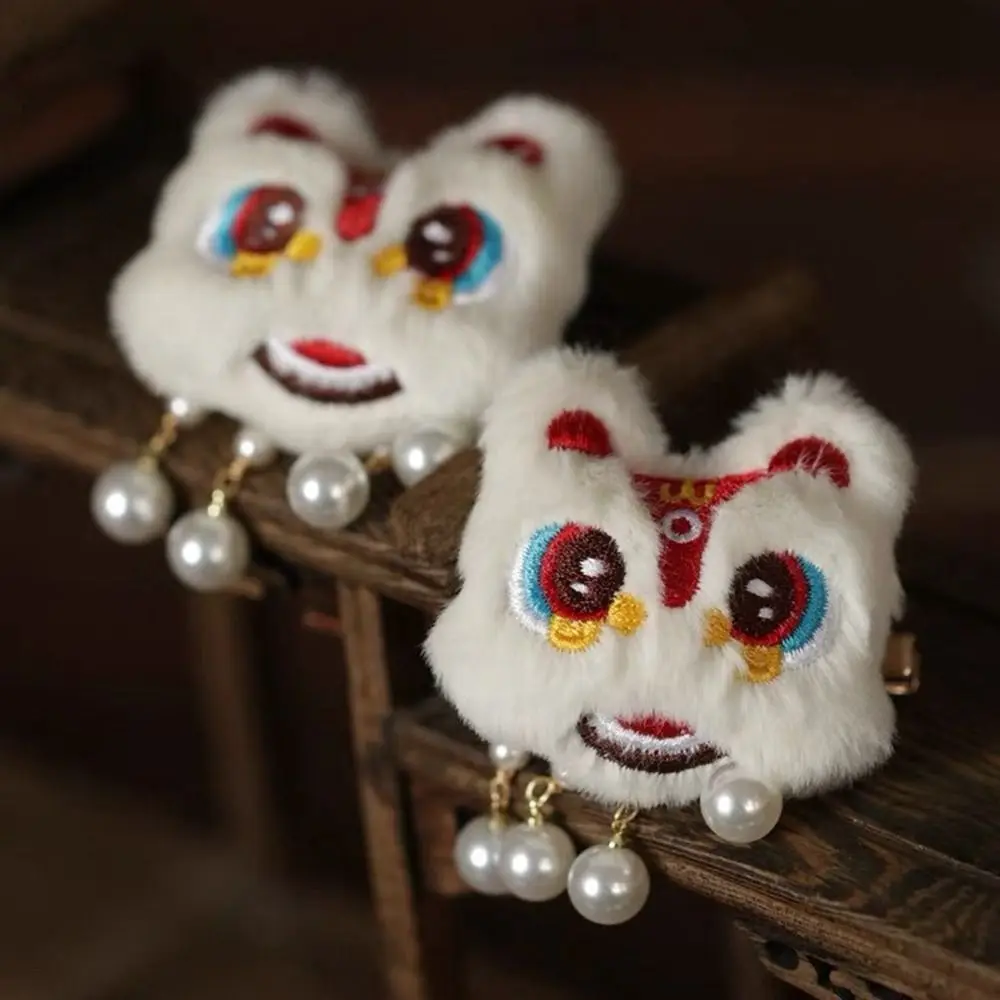Embroidery Children Red Hairpin Tassel Lion Dance Hanfu Hair Sticks Cloth Ancient Headwear Ancient Style Hairpin Children
Embroidery Children Red Hairpin Tassel Lion Dance Hanfu Hair Sticks Cloth Ancient Headwear Ancient Style Hairpin Children