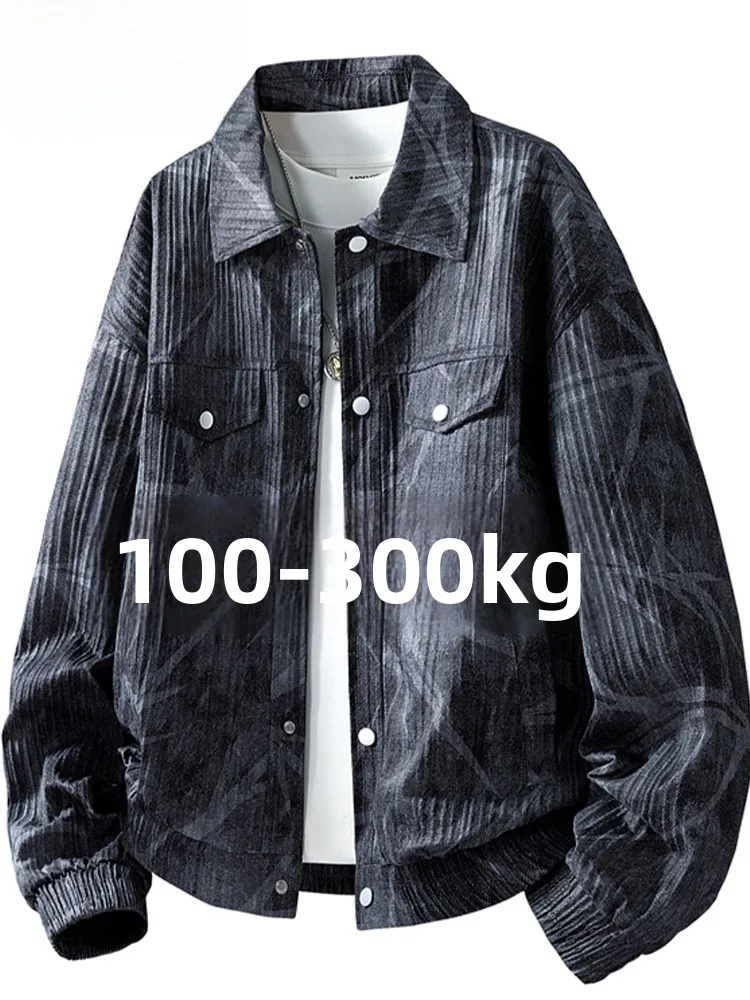 MoChao Американский джат большого размера с воротником для мужчин, весна-осень 2024, новый свободный утягивающий универсальный повседневный джат Haome
MoChao Американский джат большого размера с воротником для мужчин, весна-осень 2024, новый свободный утягивающий универсальный повседневный джат Haome