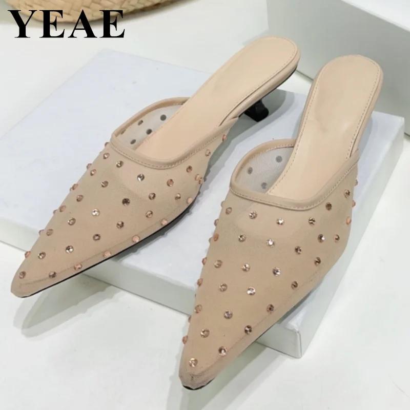 2024 Summer Mesh Rhinestone Slippers Women Luxury Designer Pointed Toe Mules Kitten Heel Party Sandals Fashion Ladies Shoes
2024 Summer Mesh Rhinestone Slippers Women Luxury Designer Pointed Toe Mules Kitten Heel Party Sandals Fashion Ladies Shoes