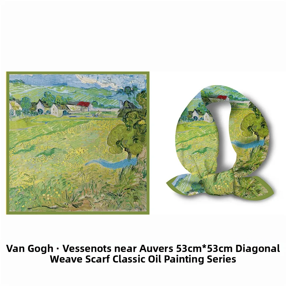 New 53cm Van Gogh Oil Painting Ornament Scarf Women's Twill Silk Decorative Small Square Scarf Neck Warmer Fashion Accessory
New 53cm Van Gogh Oil Painting Ornament Scarf Women's Twill Silk Decorative Small Square Scarf Neck Warmer Fashion Accessory