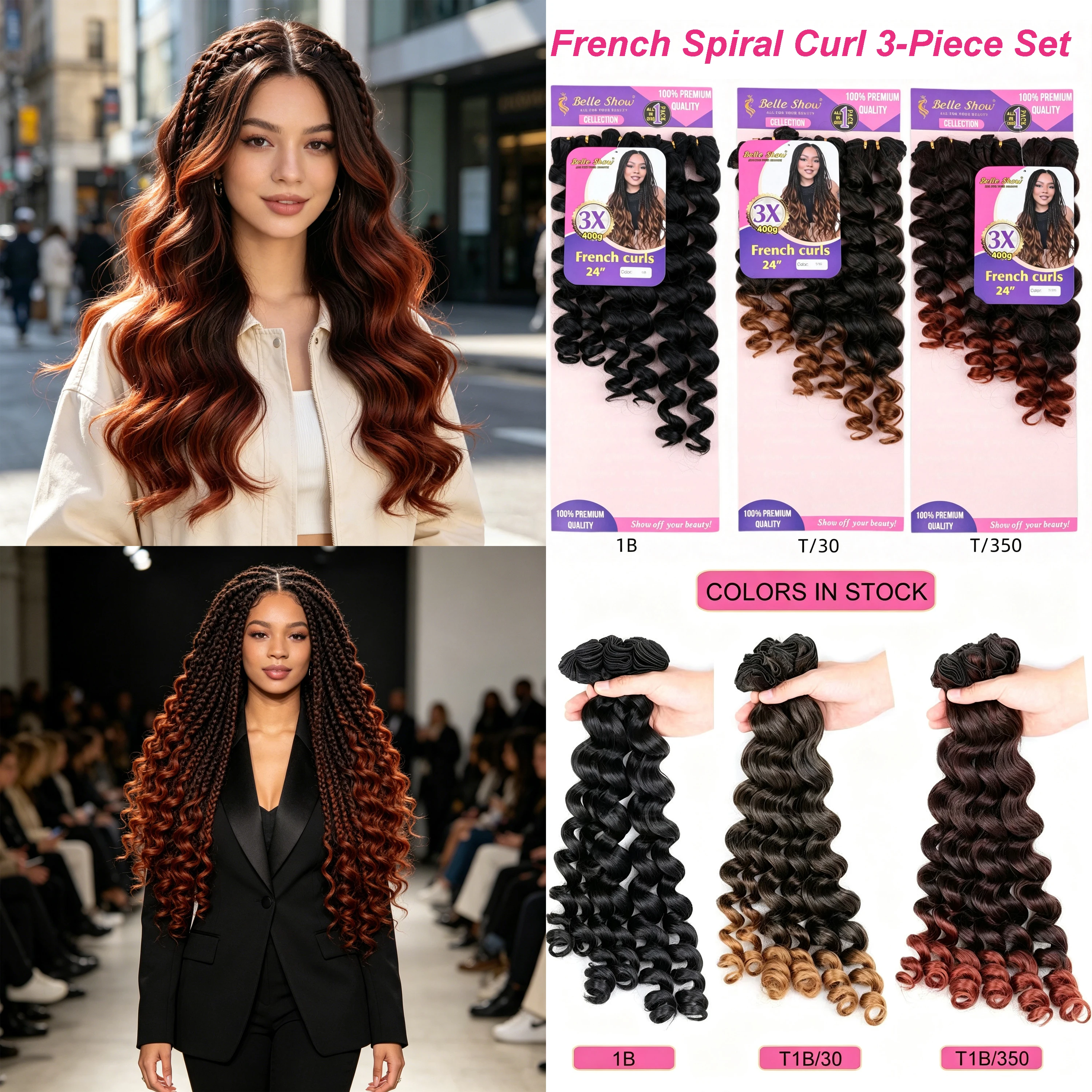 French Curls Synthetic Braiding Hair 3 Bundles Loose Wave Spiral Curl Easy Braid Long Lasting Natural Hair Extensions 400g
French Curls Synthetic Braiding Hair 3 Bundles Loose Wave Spiral Curl Easy Braid Long Lasting Natural Hair Extensions 400g