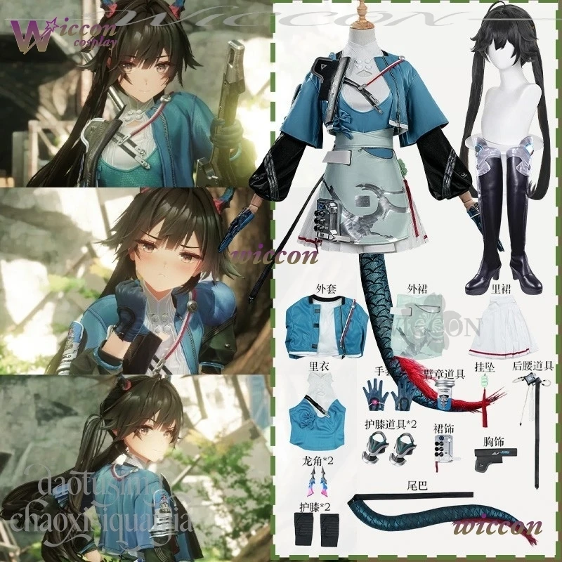 YesOk Game Arknight: Endfield Cosplay Chen Qianyu Costume Chinese Styles Hanfu Retro Dress Punk Coat Furry Dragon Earwear Tail
YesOk Game Arknight: Endfield Cosplay Chen Qianyu Costume Chinese Styles Hanfu Retro Dress Punk Coat Furry Dragon Earwear Tail