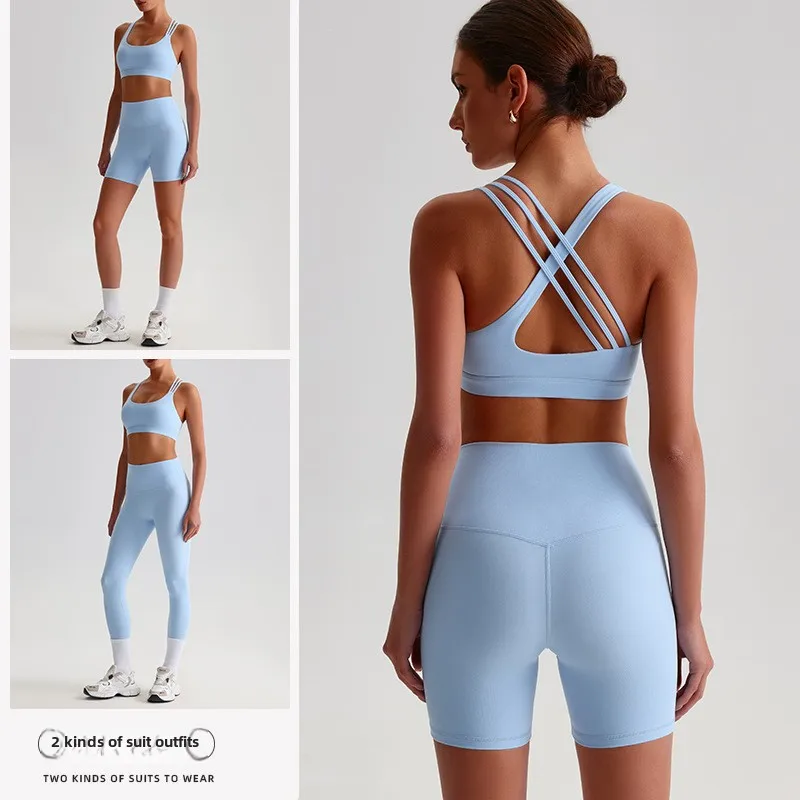 2025 New Women's Y-Backless High Impact Wireless Sports Bra Nude Color Polyester Spandex Quick-Dry Breathable Gym Fitness Vest
2025 New Women's Y-Backless High Impact Wireless Sports Bra Nude Color Polyester Spandex Quick-Dry Breathable Gym Fitness Vest