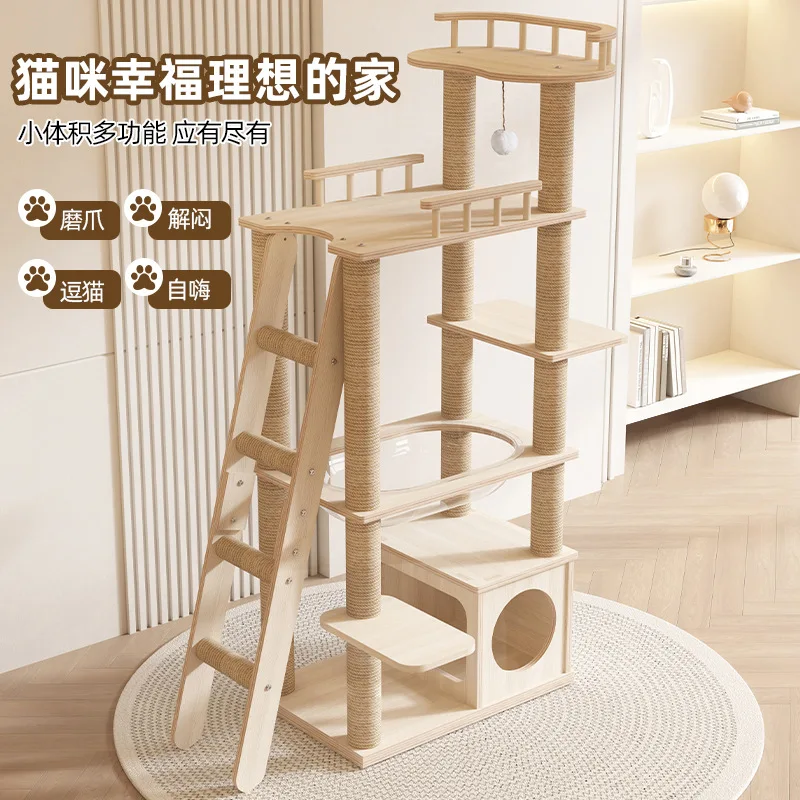 */*Карка для лазания для кошек из цельного дерева, гнездо из цельного дерева, когтеточка для кошек, игрушки для кошек, игрушки, принадлежности
*/*Карка для лазания для кошек из цельного дерева, гнездо из цельного дерева, когтеточка для кошек, игрушки для кошек, игрушки, принадлежности