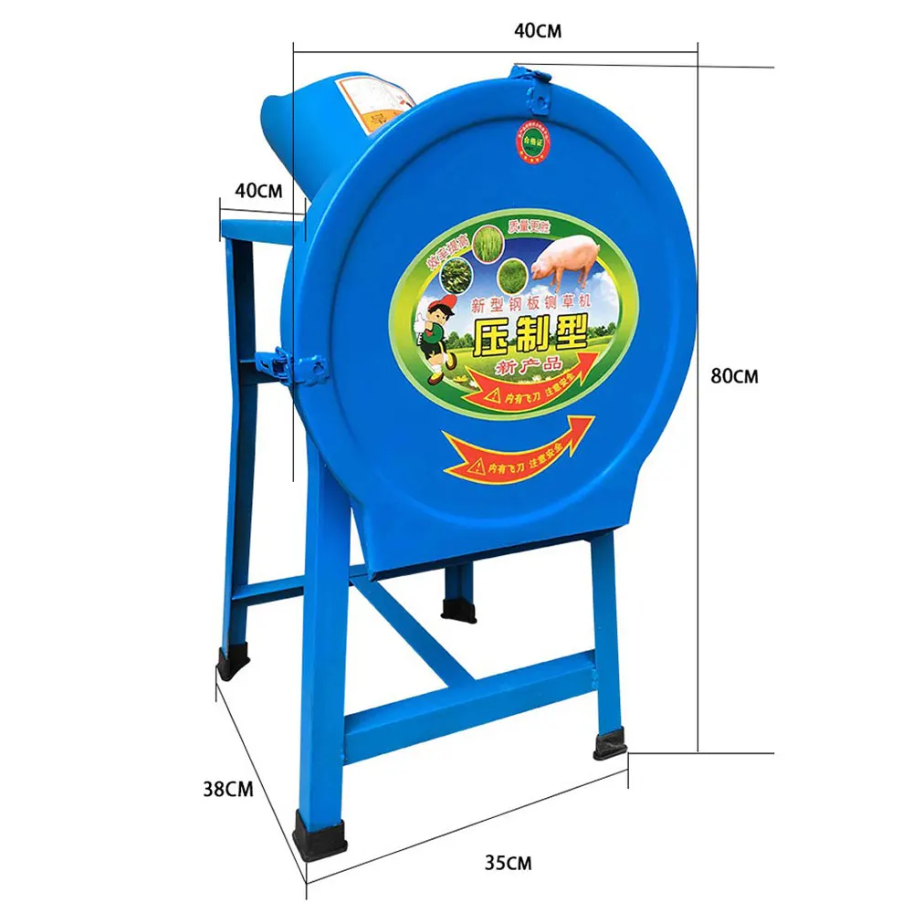 Shredder Small Household Chopping Hogweed Machine Green Feed Grass-Cutting Machine
Shredder Small Household Chopping Hogweed Machine Green Feed Grass-Cutting Machine