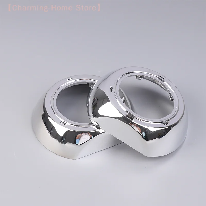 【M】Headlight Shrouds For Q5 MH1 Bi-Xenon Bi-LED Projector Lens Car Styling Retrofit Mask Cover
【M】Headlight Shrouds For Q5 MH1 Bi-Xenon Bi-LED Projector Lens Car Styling Retrofit Mask Cover