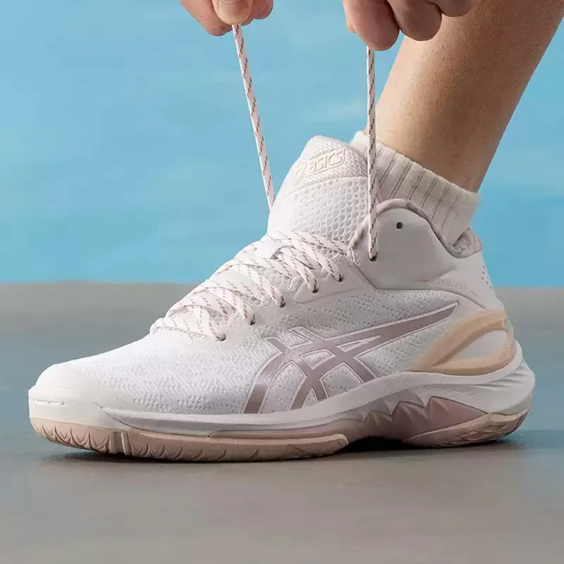 Asics Men's and Women's Wearable and Breathable Indoor and Outdoor Training Sports Basketball Shoes 1063A099-103
Asics Men's and Women's Wearable and Breathable Indoor and Outdoor Training Sports Basketball Shoes 1063A099-103