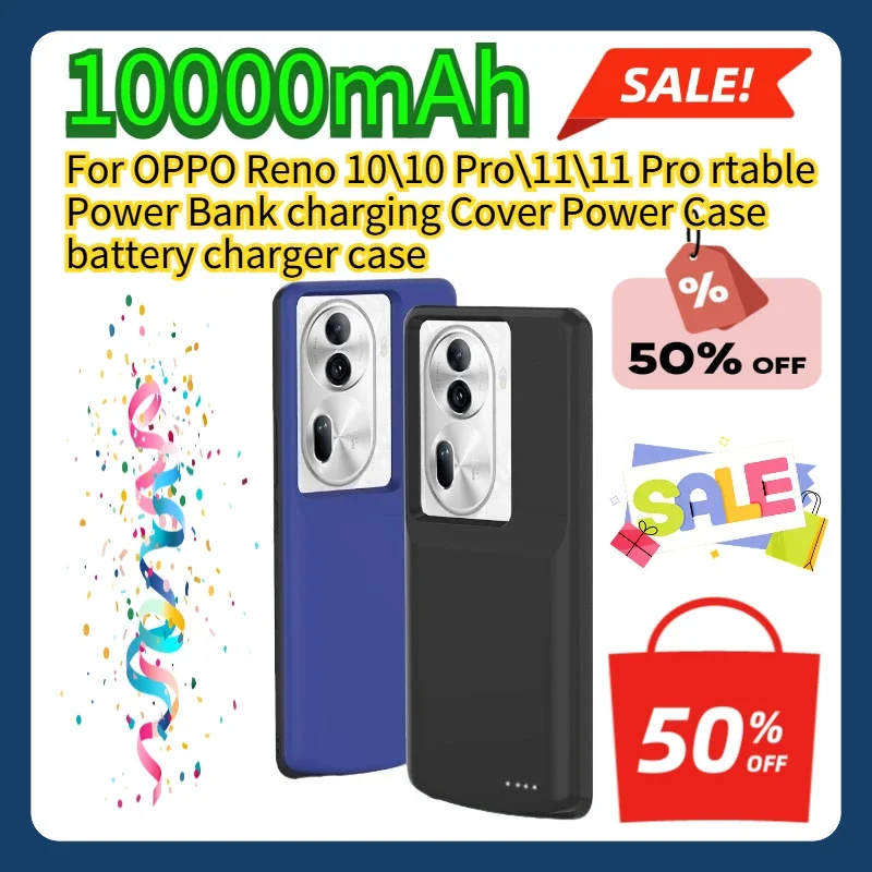 Чехол-аккумулятор (Power Bank) для OPPO Reno 10/10 Pro/11/11 Pro, 10000 мАч
Чехол-аккумулятор (Power Bank) для OPPO Reno 10/10 Pro/11/11 Pro, 10000 мАч