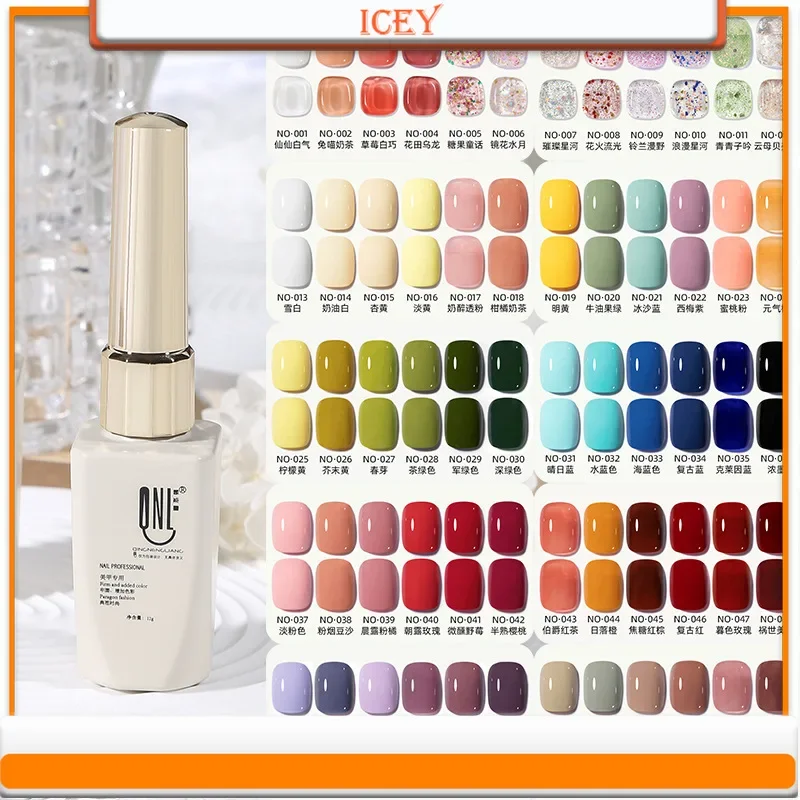 Icey Beauty 12 г Гель-лак для ногтей великолепный Цветной Гель-лак для ногтей отмачиваемый УФ-лак для ногтей с полным покрытием
Icey Beauty 12 г Гель-лак для ногтей великолепный Цветной Гель-лак для ногтей отмачиваемый УФ-лак для ногтей с полным покрытием