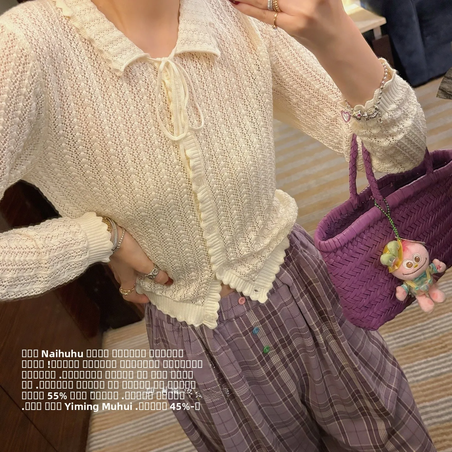 Vimasa Good Quali Linen Cotton Retro Doll Collar Knitted Lace Organic Cotton Tead Hollow out White irt Women's Sweater
Vimasa Good Quali Linen Cotton Retro Doll Collar Knitted Lace Organic Cotton Tead Hollow out White irt Women's Sweater