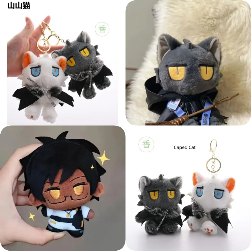 Arknights аниме игра периферийные устройства Q версия Maoshan Mountain Phantom Ver плюшевая кукла подушка украшения для спальни коллекция игрушек подарки
Arknights аниме игра периферийные устройства Q версия Maoshan Mountain Phantom Ver плюшевая кукла подушка украшения для спальни коллекция игрушек подарки