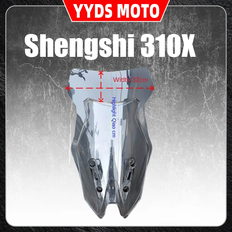 Shengshi 310X with a high windscreen, modified windscreen, front windscreen chest guard, imported glass
Shengshi 310X with a high windscreen, modified windscreen, front windscreen chest guard, imported glass