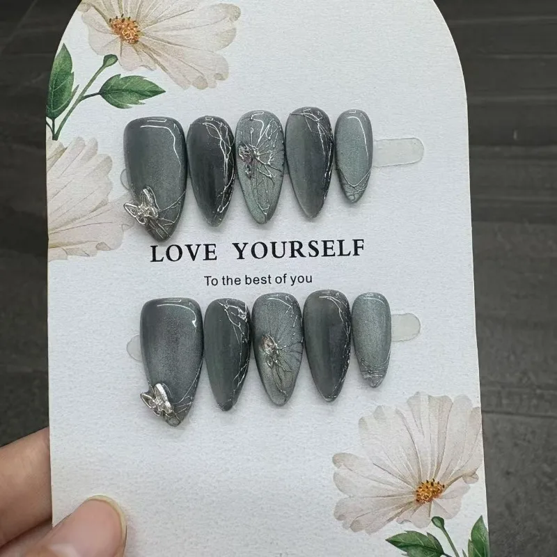 10Pcs Handmade Nails Deep Sea Green Cat's Eye Romantic Butterfly Design Metallic Finish Press-On Nails—Perfect for Girls
10Pcs Handmade Nails Deep Sea Green Cat's Eye Romantic Butterfly Design Metallic Finish Press-On Nails—Perfect for Girls