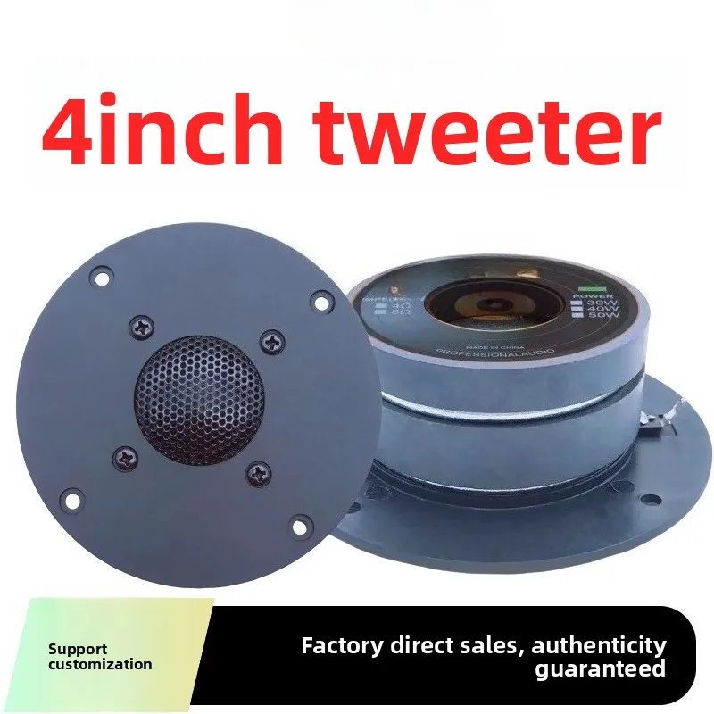 SOTAMIA 2 шт., 4-дюймовый твитер, 4 Ом, 70 Вт, одиночный магнитный 104 мм, динамик для книжной полки, высокая мощность, Bluetooth-динамик Soundcore
SOTAMIA 2 шт., 4-дюймовый твитер, 4 Ом, 70 Вт, одиночный магнитный 104 мм, динамик для книжной полки, высокая мощность, Bluetooth-динамик Soundcore