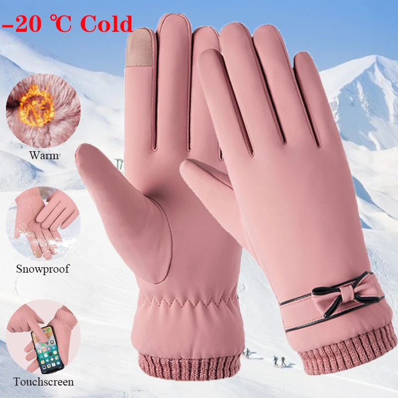 Windproof Women Gloves Winter Touchscreen Anti-Slip High Quality Outdoor Ski Thermal Fleece Thicken Warm Cashmere Solid Gloves
Windproof Women Gloves Winter Touchscreen Anti-Slip High Quality Outdoor Ski Thermal Fleece Thicken Warm Cashmere Solid Gloves