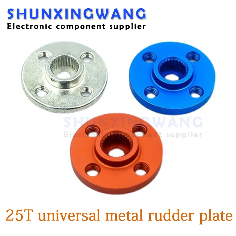 Small disc 25T standard steering gear General metal steering wheel MG995 MG996 standard configuration for robot
Small disc 25T standard steering gear General metal steering wheel MG995 MG996 standard configuration for robot