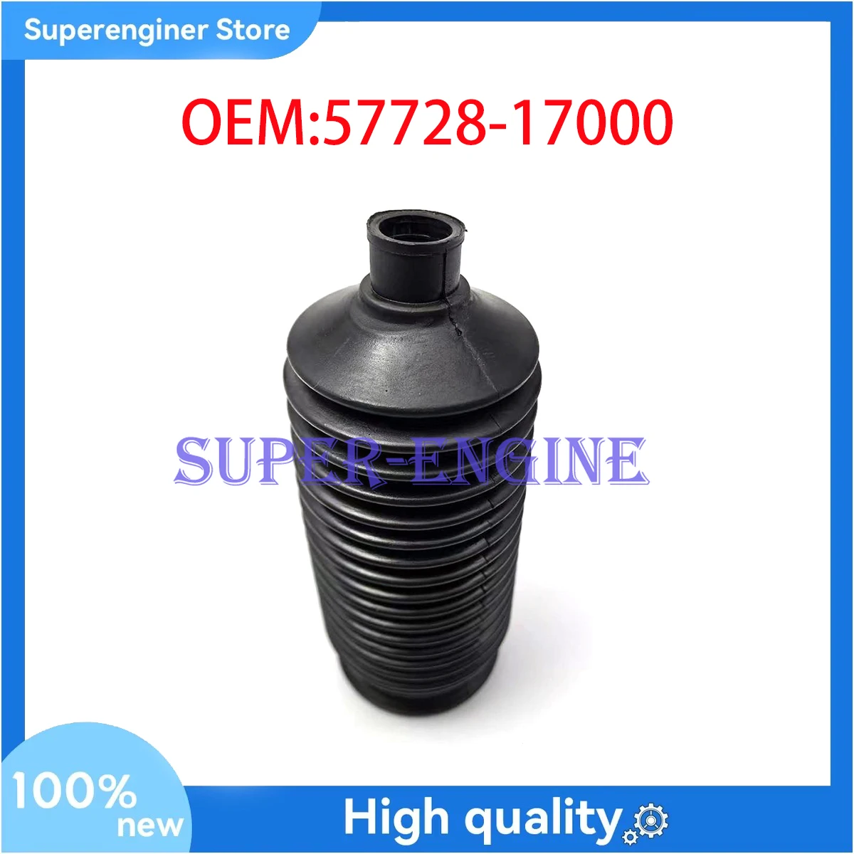 57728-17000 Пылезащитный чехол для передней рулевой рейки для Hyundai KIA:GETZ,CERATO,MATRIX 5772817000 33622 01 
57728-17000 Пылезащитный чехол для передней рулевой рейки для Hyundai KIA:GETZ,CERATO,MATRIX 5772817000 33622 01